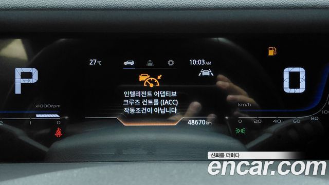 KG Mobility (SsangYong) Torres Gasoline 1.5 2WD T5 2024 — фото 16