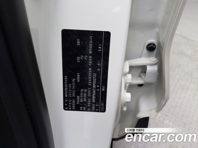 KG Mobility (SsangYong) Torres Gasoline 1.5 2WD T5 2024 — фото 20