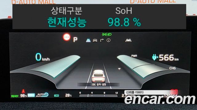 Kia EV6 Long Range Air 2022 — фото 8