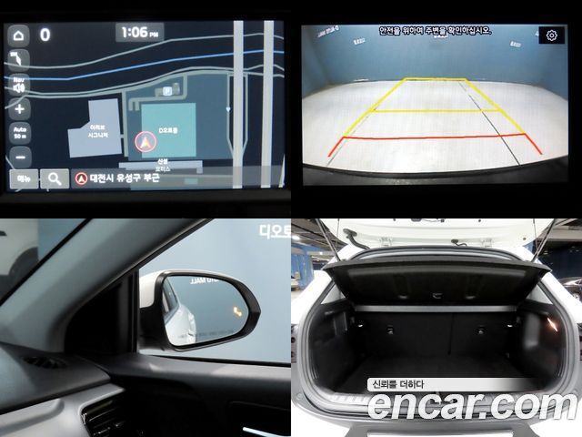 Kia Stonic 1.4 Trendy 2019 — фото 22