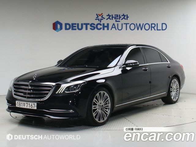 Mercedes-Benz S-Class (W222) S450L 4MATIC