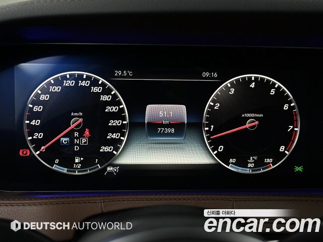 Mercedes-Benz S-Class (W222) S450L 4MATIC 2019 — фото 8
