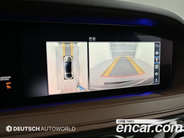 Mercedes-Benz S-Class (W222) S450L 4MATIC 2019 — фото 19
