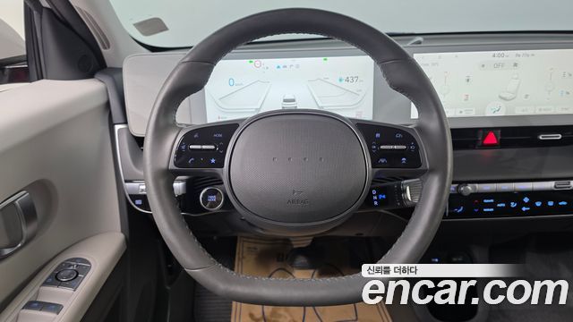 Hyundai Ioniq 5 Long range Exclusive 2023 — фото 16