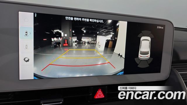 Hyundai Ioniq 5 Long range Exclusive 2023 — фото 17