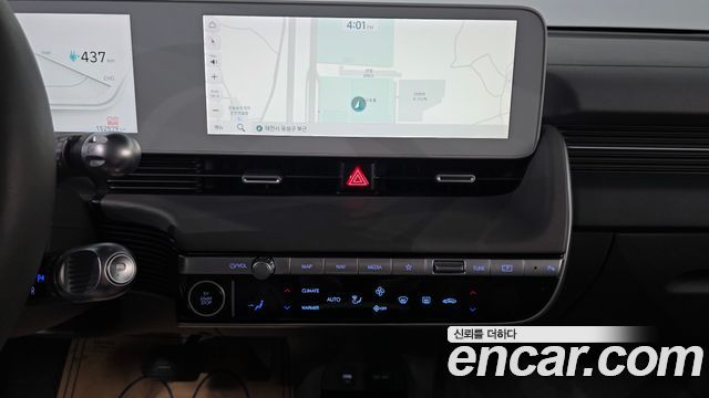 Hyundai Ioniq 5 Long range Exclusive 2023 — фото 19