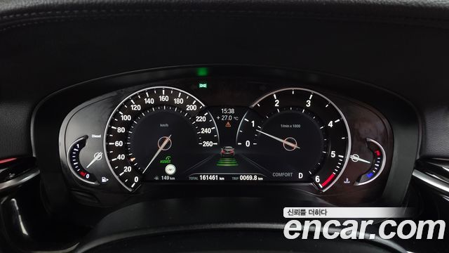 BMW 5 Series (G30) 520d Luxury Special Edition 2018 — фото 8