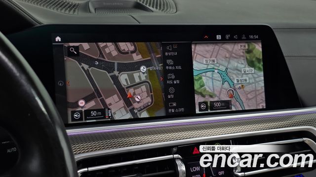 BMW X6 (G06) xDrive40i M Sport 2021 — фото 13