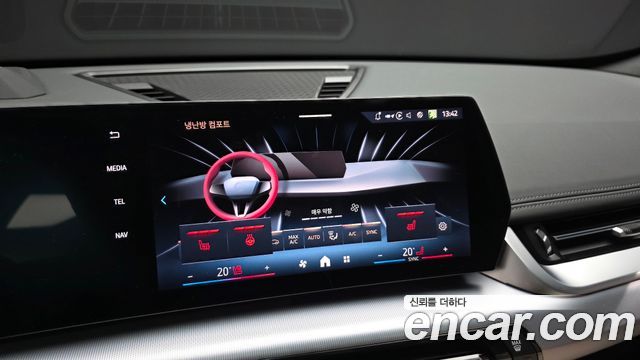 BMW X1 (U11) xDrive 20i M Sport 2025 — фото 21