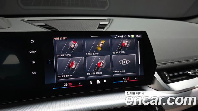 BMW X1 (U11) xDrive 20i M Sport 2025 — фото 37
