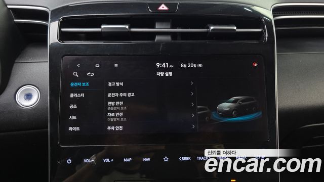 Hyundai Tucson (NX4) Diesel 2.0 2WD Modern 2021 — фото 29