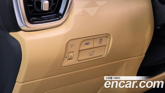 Kia Sorento (IV) Diesel 2.2 4WD Gravity 2023 — фото 15