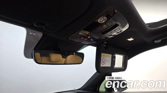 Kia Sorento (IV) Diesel 2.2 4WD Gravity 2023 — фото 33