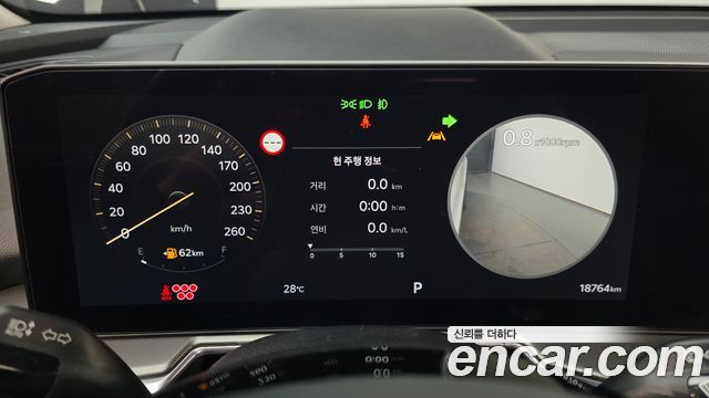 Kia Sorento (IV) Gasoline 2.5T 4WD Gravity 2024 — фото 8