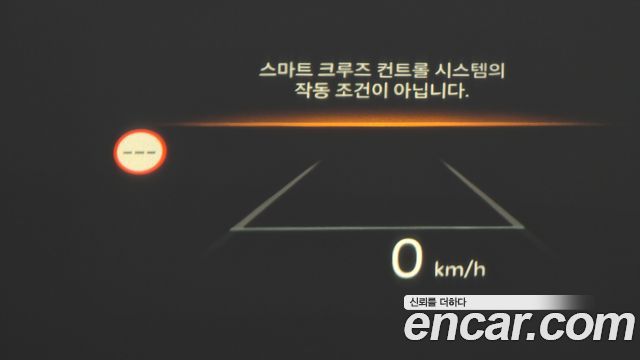 Kia Sorento (IV) Gasoline 2.5T 4WD Gravity 2024 — фото 13