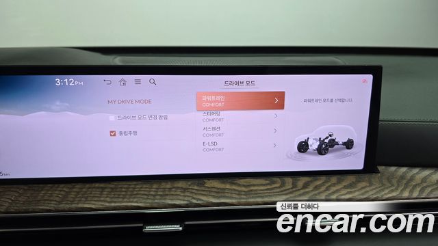Genesis GV80 3.5T Gasoline AWD 2024 — фото 22