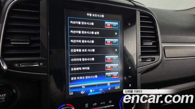 Renault Korea QM6 2.0 GDe PREMIERE 2WD 2023 — фото 28