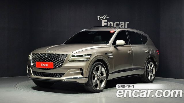 Genesis GV80 2.5T Gasoline 2WD