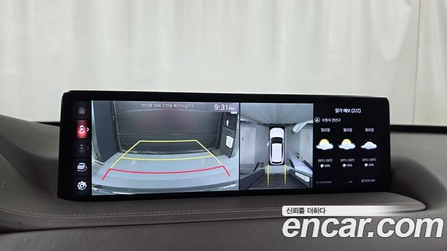 Genesis GV80 2.5T Gasoline 2WD 2020 — фото 15