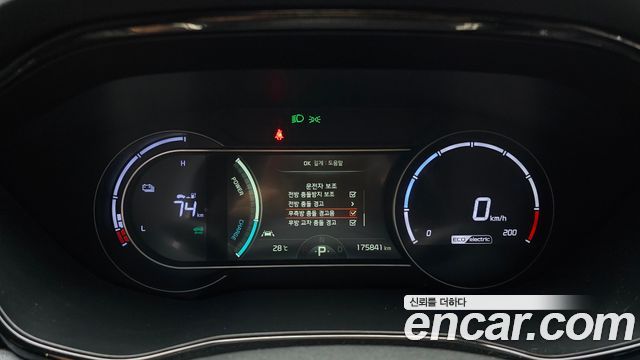 Kia Niro Plus Earth 2023 — фото 8