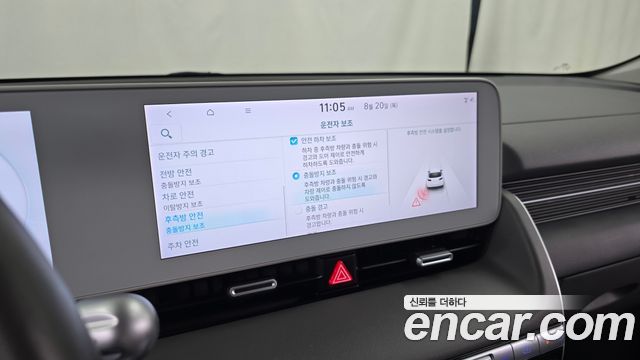 Hyundai Ioniq 5 Standard Exclusive 2023 — фото 16