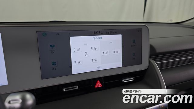 Hyundai Ioniq 5 Standard Exclusive 2023 — фото 19