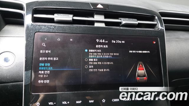 Hyundai Tucson (NX4) Diesel 2.0 2WD Modern 2021 — фото 30