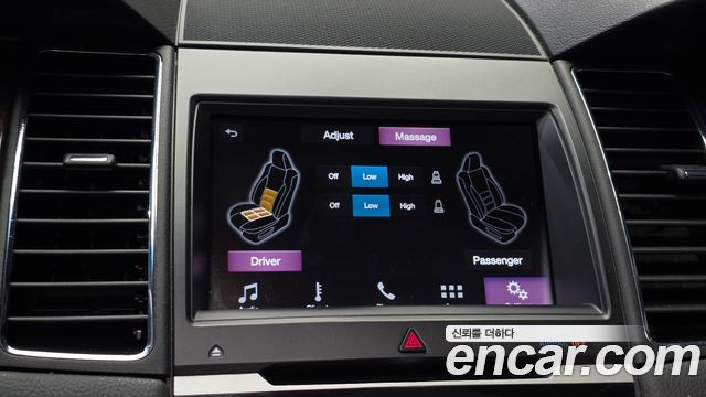 Ford Taurus 2.0 Limited EcoBoost 6th 2017 — фото 19