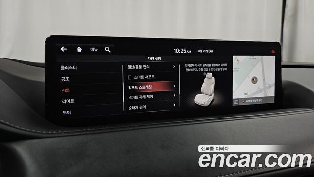 Genesis G80 (RG3) Gasoline 3.5 Turbo AWD 2021 — фото 30