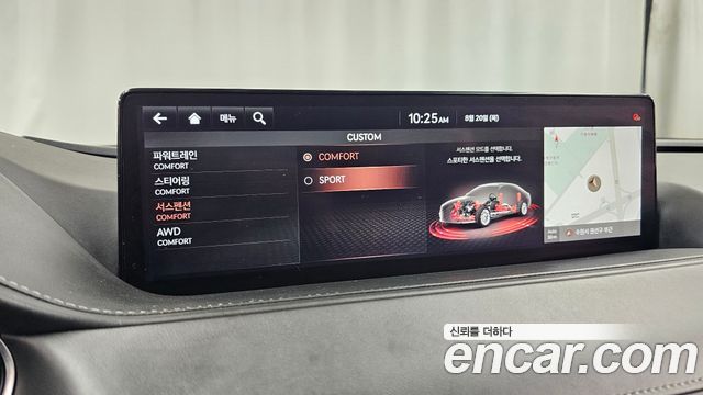 Genesis G80 (RG3) Gasoline 3.5 Turbo AWD 2021 — фото 33
