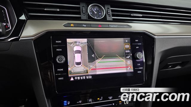 Volkswagen Arteon 2.0 TDI Prestige 2020 — фото 15