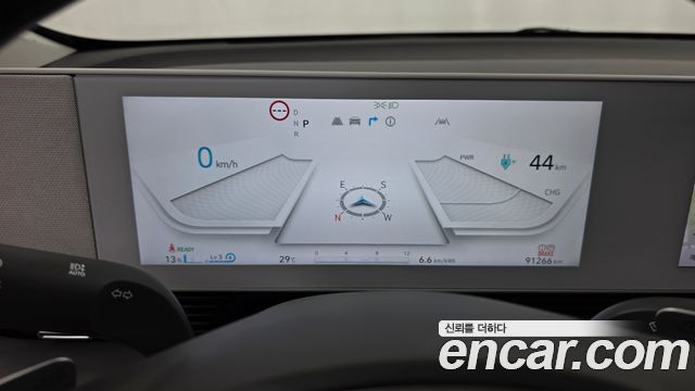 Hyundai Ioniq 5 Long range Exclusive 2022 — фото 8