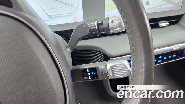 Hyundai Ioniq 5 Long range Exclusive 2022 — фото 9