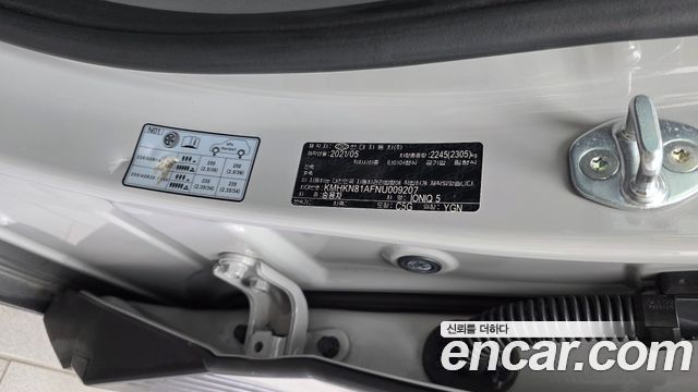 Hyundai Ioniq 5 Long range Exclusive 2022 — фото 27