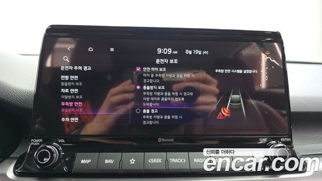 Kia Seltos Gasoline 1.6 Turbo 2WD Signature 2021 — фото 19