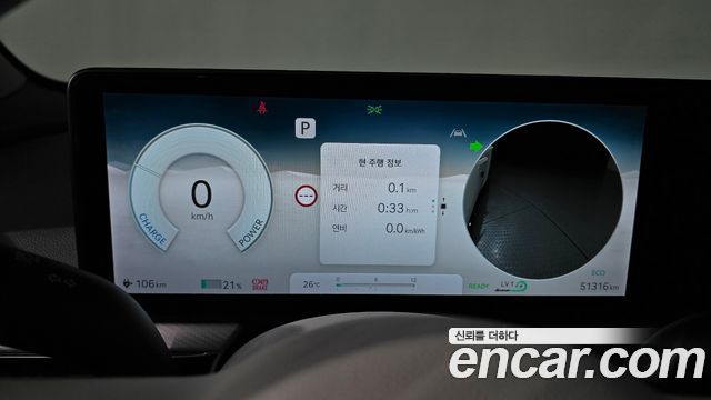 Genesis GV60 Standard 2022 — фото 8