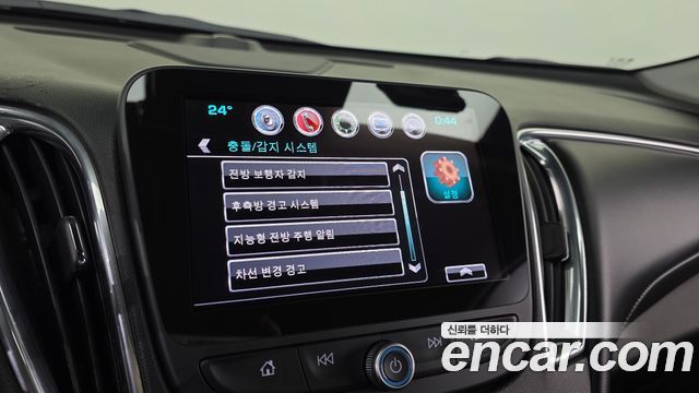 Chevrolet Malibu 2.0 Turbo LTZ Premium 2017 — фото 28