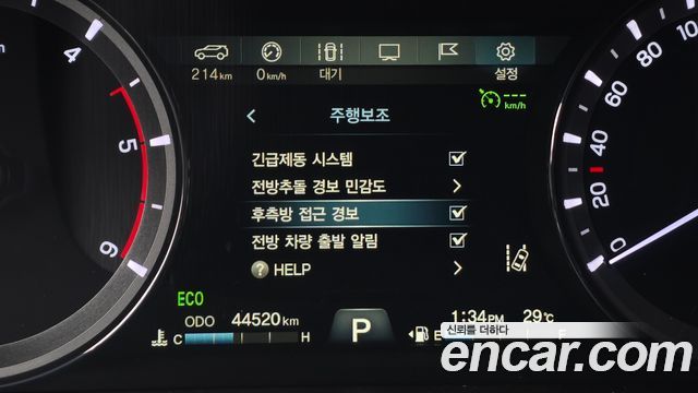 KG Mobility (SsangYong) Rexton Sports Khan Diesel 2.2 4WD Prestige 2021 — фото 16
