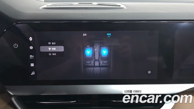 Renault Korea Grand Koleos 1.5 E-TECH Iconic 2WD 2025 — фото 17