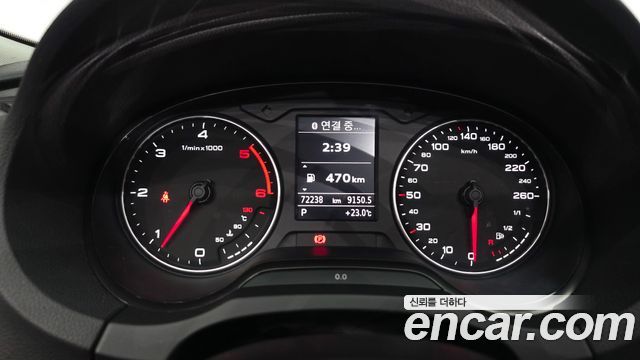 Audi A3 25 TDI Dynamic Sportback 8V 2015 — фото 8