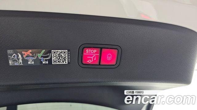 Mercedes-Benz GLC-Class (X254) GLC300 4MATIC Avnatgarde Coupe 2026 — фото 31