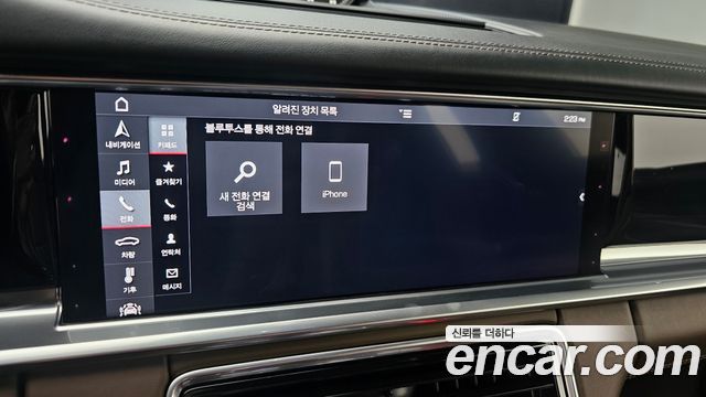 Porsche Panamera (971) 3.0 AWD 2020 — фото 16