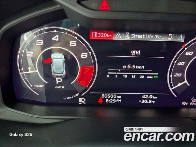 Audi RSQ8 (4M) 4.0 TFSI Quattro 2022 — фото 17