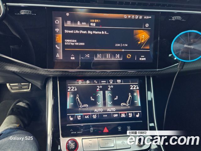 Audi RSQ8 (4M) 4.0 TFSI Quattro 2022 — фото 18
