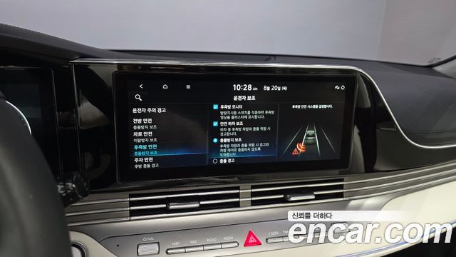 Hyundai Grandeur (IG) 2.5 Le Blanc 2023 — фото 15