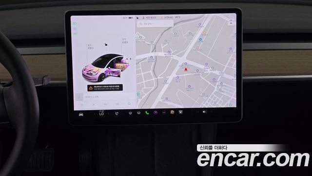 Tesla Model 3 Long Range AWD 2021 — фото 14