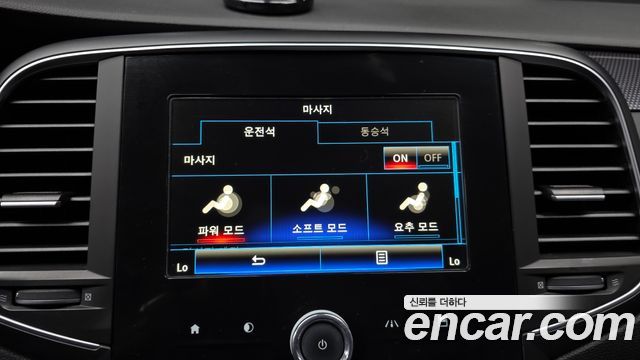 Renault Korea SM6 2.0 GDe LE 2016 — фото 17