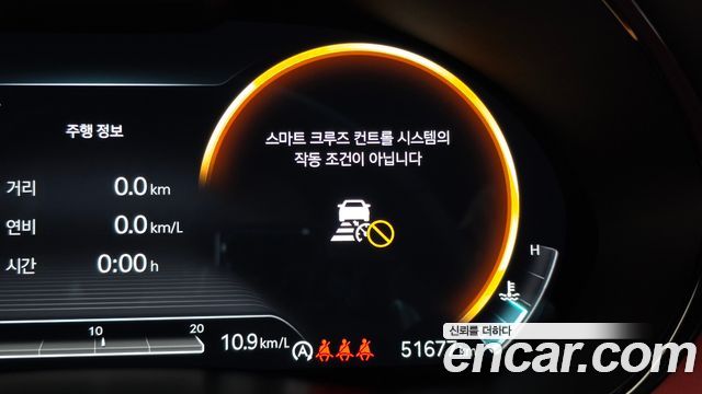 Genesis GV70 2.5T Gasoline AWD 2024 — фото 32