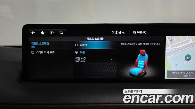 Genesis GV70 2.5T Gasoline AWD 2024 — фото 34