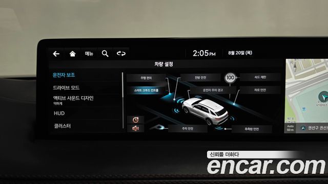 Genesis GV70 2.5T Gasoline AWD 2024 — фото 37